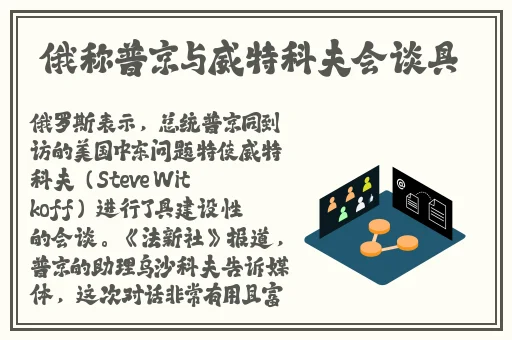 欧美视频无砖专区一中文字目